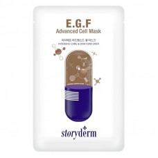 Silk Mask E.G.F. Advanced Cell от Storyderm — шёлковая восстанавливающая маска с EGF для регенерации, упругости и сияния кожи