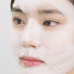 Очищающая кислородная маска O2 White Clean